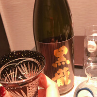 青山 星のなる木 - 