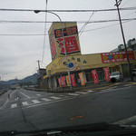 ちゃんぽんや桜亭 - 外観１