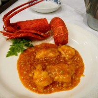 重慶飯店 名古屋店 - 