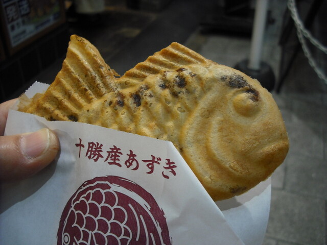 Naruto Taiyaki Honpo Tenjinbashi 3 Chome Ten photo 4