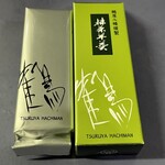 Tsuruya Hachiman - 抹茶羊羹