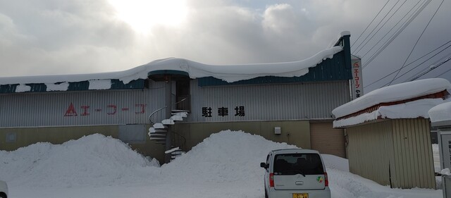 エーコープ やまべ店（A COOP） - 山部（コンビニ・スーパー）の写真