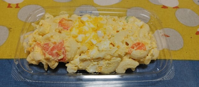 エーコープ やまべ店（A COOP） - 山部（コンビニ・スーパー）の写真