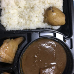 もうやんカレー - 