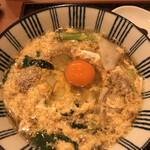 棊子麺茶寮 いしこん - 