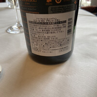 Le BENKEI - 