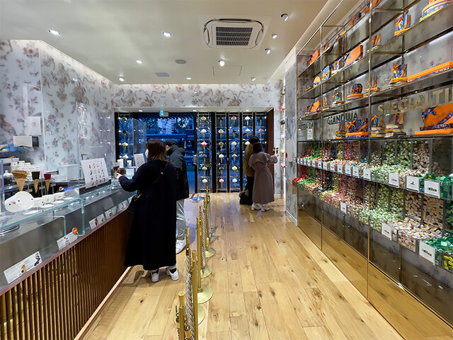 Venchi Kuya Oodori Koen Ten photo 4