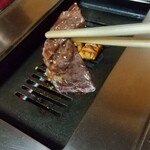 焼肉家東貴 - 焼けたハラミ