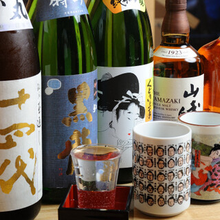 Welcome to the amazing world of draft beer, sake, and more at unbeatable prices!