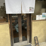 AYATORI - 