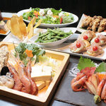 izakaya 貧乏 - 