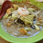 Ramen Hakke - 