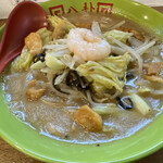 ラーメン 八卦 - 