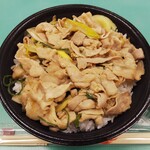 伝説のすた丼屋 - 【テイクアウト】すた丼