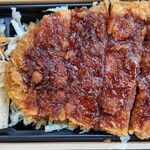 Sumiyaki Bentou Tamagoya - 黒酢ソース