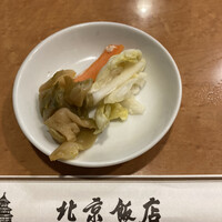 横浜中華街 北京飯店 - 