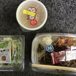 ほっともっと - 料理写真:ガレージ飯