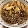 ウエストうどん 祇園店