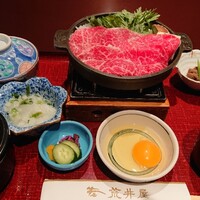 荒井屋 万國橋店 - 