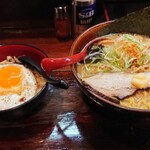 札幌みその - こんな感じ！