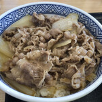 Yoshinoya - 