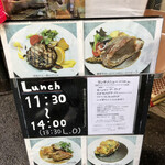 キュル・ド・サック - 