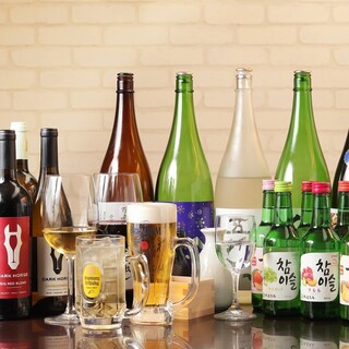 Japanese sake fortune! Compare 3 types of drinks for 1000 yen! Depending on your luck, you can get a good deal!
