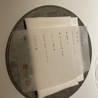 アニエルドール - 