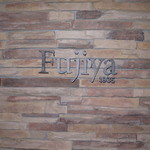 Fujiya 1935 - 