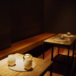 Fujiya 1935 - ウェイティングルーム