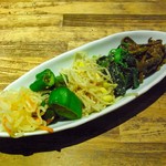 京やきにく 弘 - ナムル盛り合わせ(520円)
      