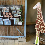 ホテルウエルシーズン浜名湖 - 