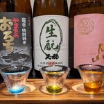 島根の神酒(肴付き) 利き酒