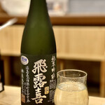 かちゃぐり酒場 コテヤ - 