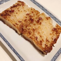 家寶 跳龍門 - 