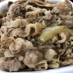 Yoshinoya - 