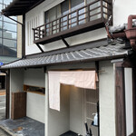 Higashiyama Yoshihisa - 