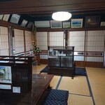 Kujuukubou - 店内