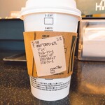 スターバックスコーヒー - 