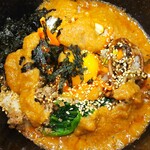 Kankoku Ryouribibimu - 22/1 石焼ビビムパ:780円