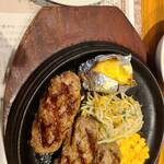 センターリバー - 