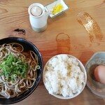 Jumi Usoba - 