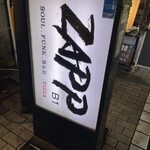 ZAPP - 
