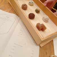 HIGASHIYA GINZA - 