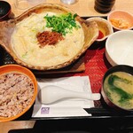 Ootoya - 特製の辛味噌醤と豚肉の豆乳担々土鍋定食