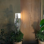 大阪天満宮 鮨とよなが - 