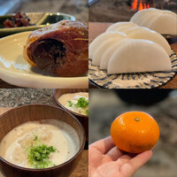 柳家 - 