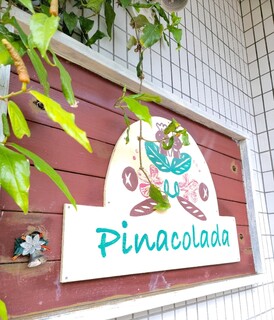 Pinacolada - 