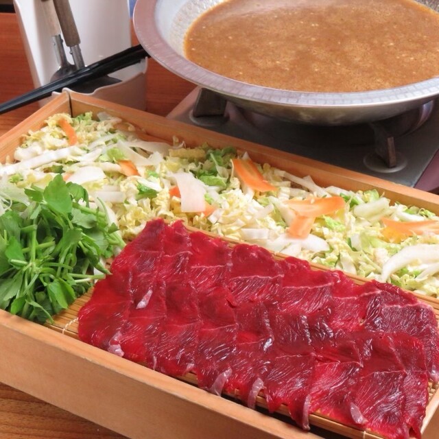 Setouchi Ryori Guttsuri Tei Tanetsu photo 3