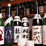 天ぷら 日本料理 あら川 - 